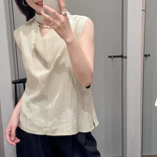 Golden Sunshine Halter Cotton Top